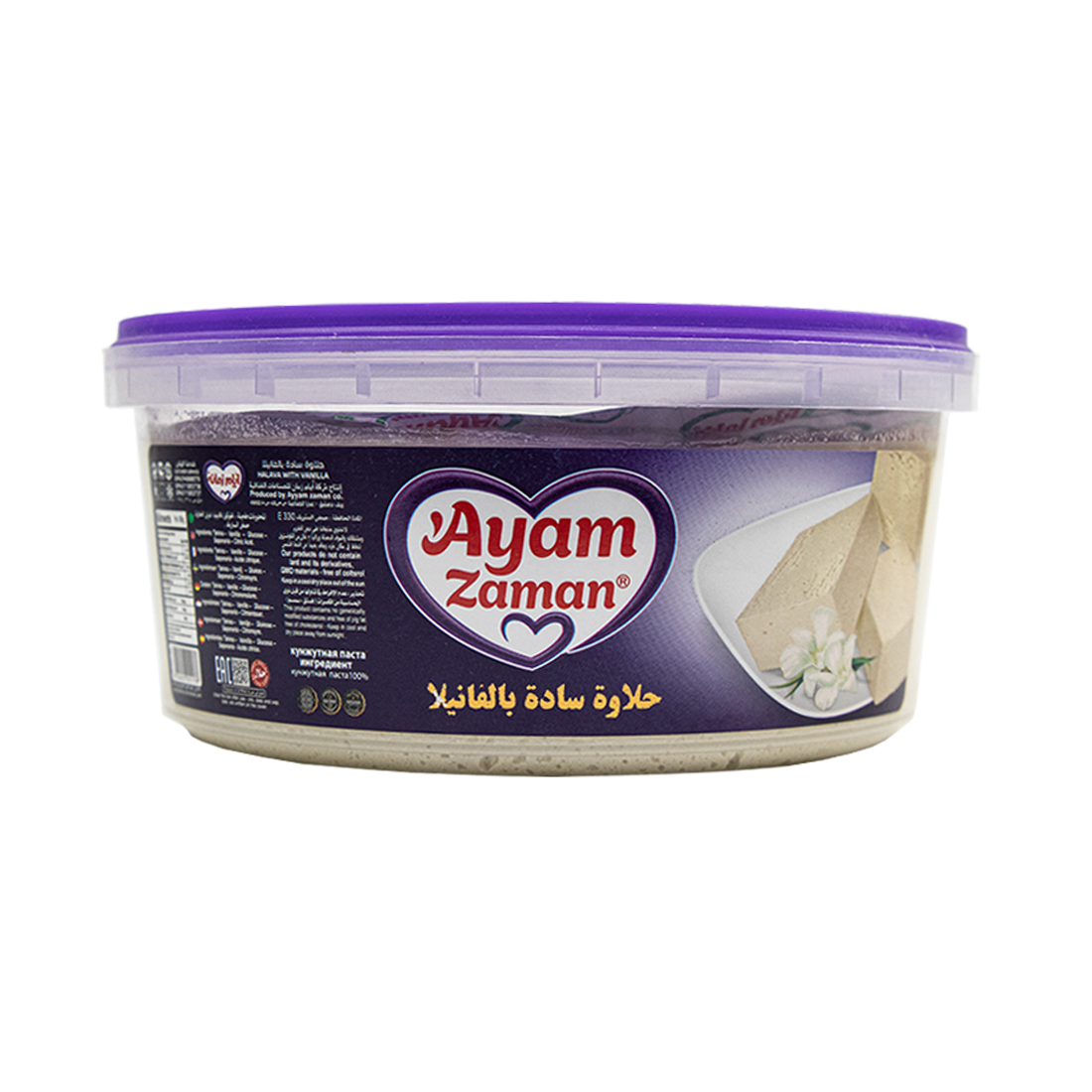 Ayam Zaman Halva 8 × 800 g