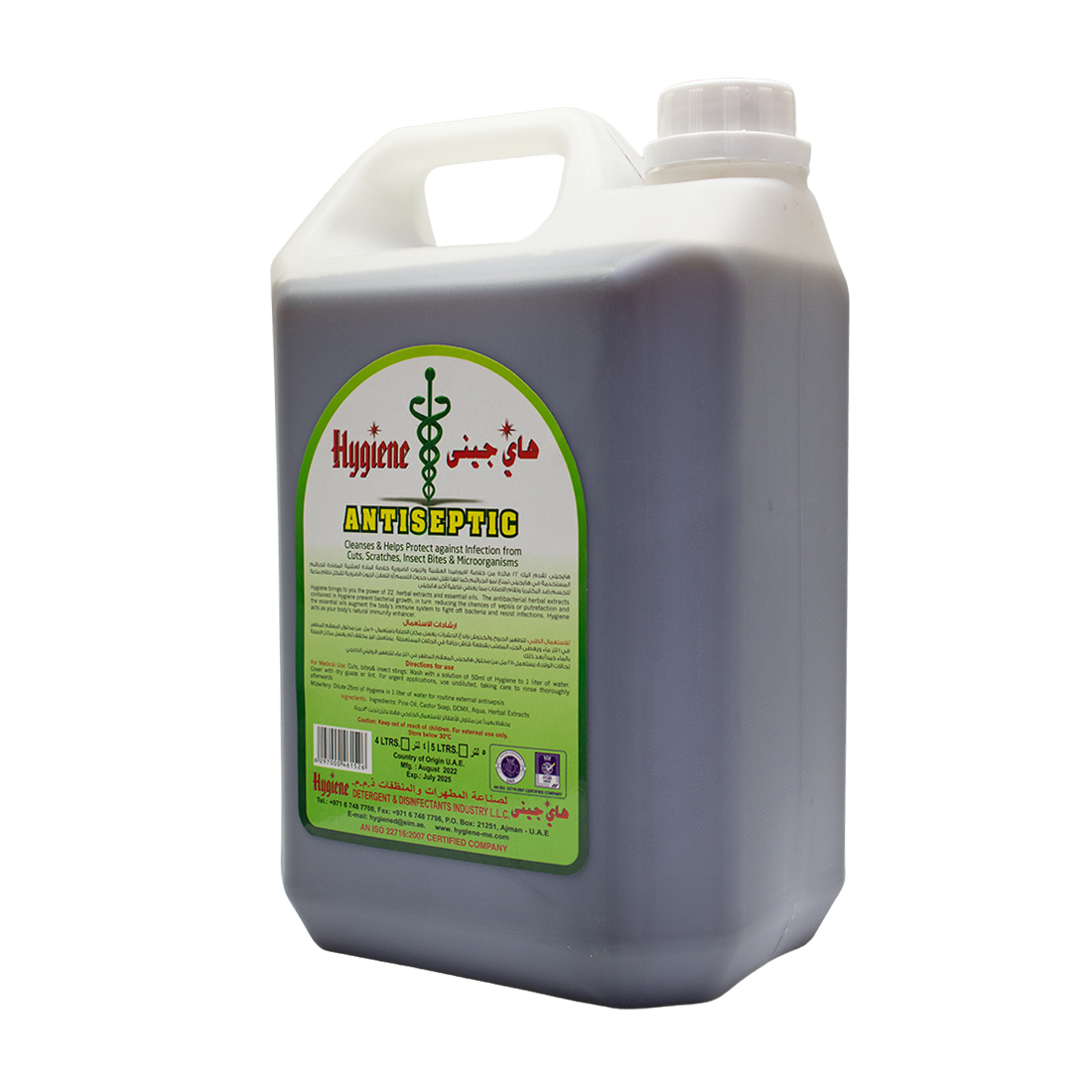 Hygiene Dettol 4 × 5 liter