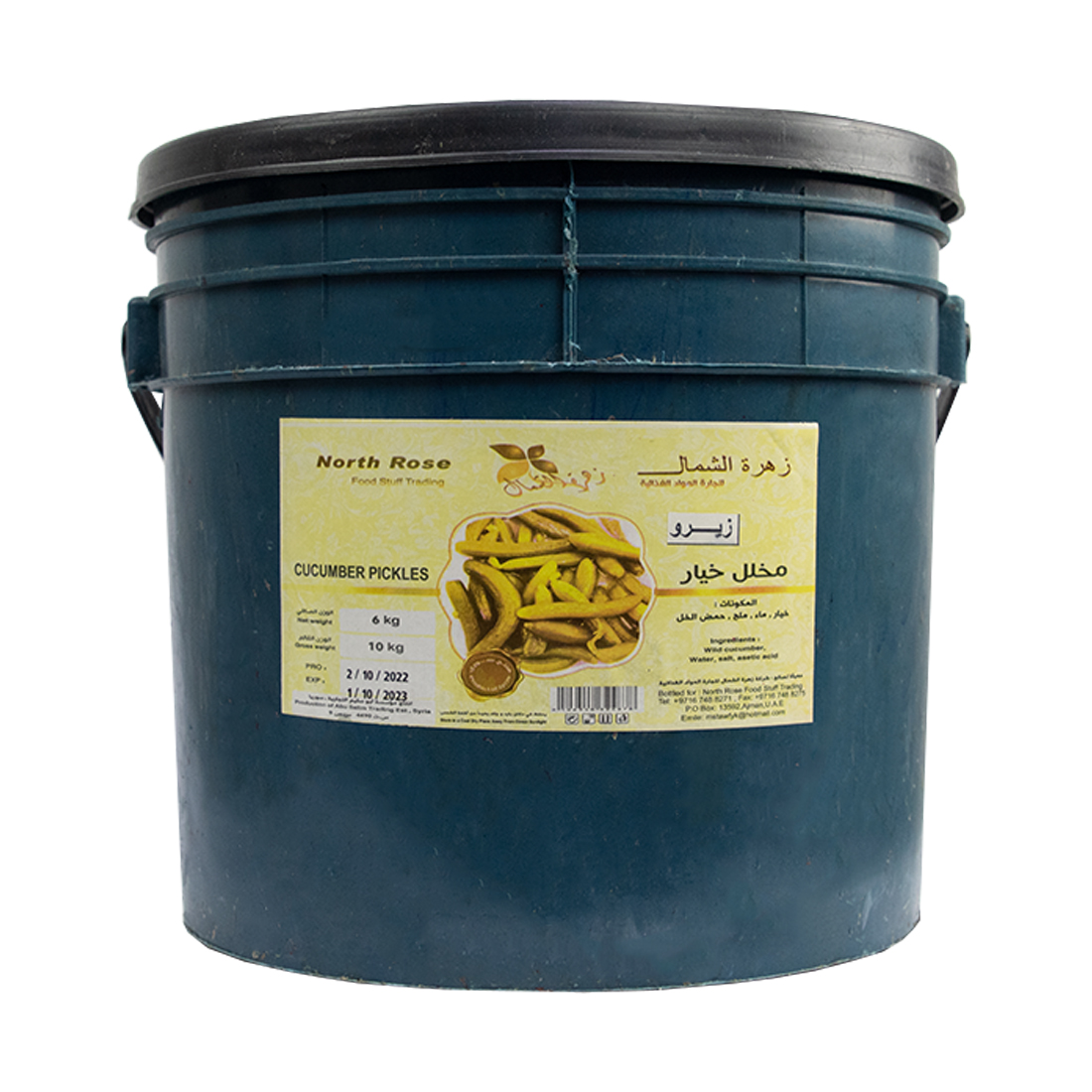 North Rose Medium Zero Cucumber Pickled 6 Kg