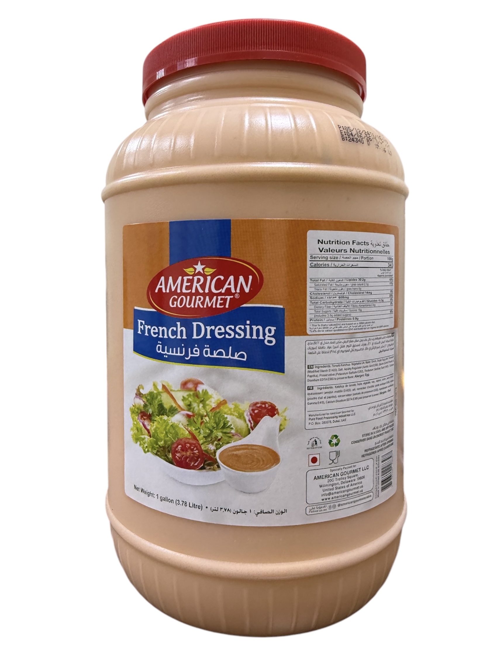 American Gourmet French Sauce 4 x 3.78 kg