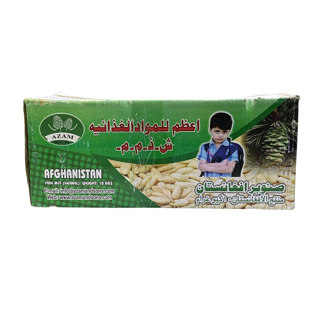 Pakistani Pine 10 kg