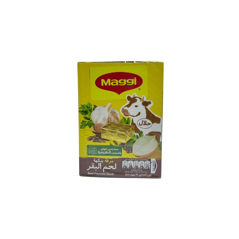 Maggi Beef Cubes 24 × 24 × 20 g