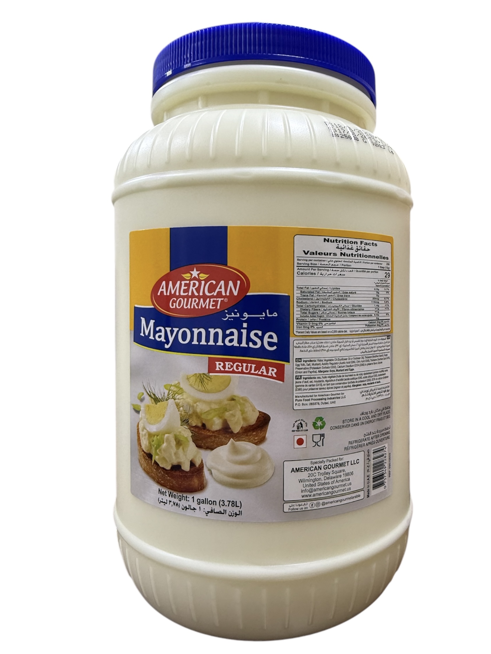 American Gourmet Mayonnaise 4 x 3.78 kg