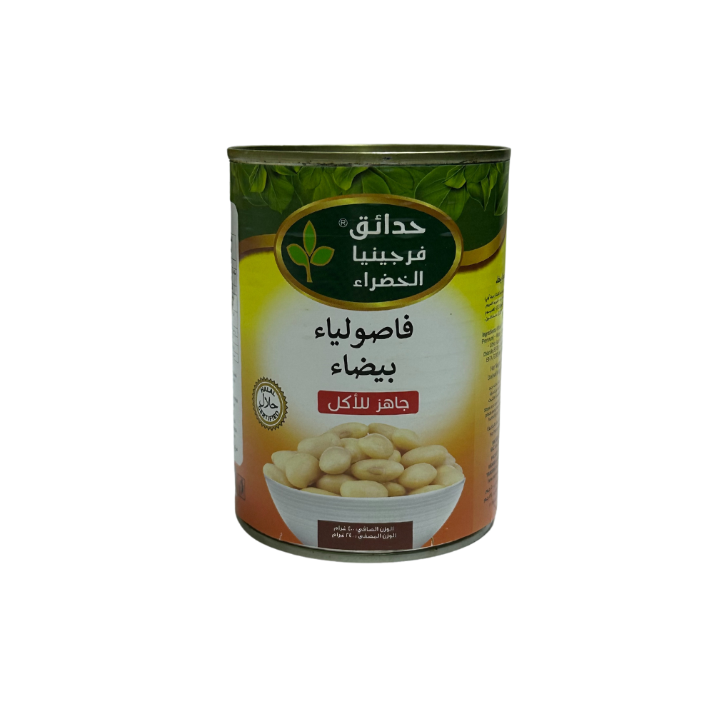 White Beans Cans 24 × 400