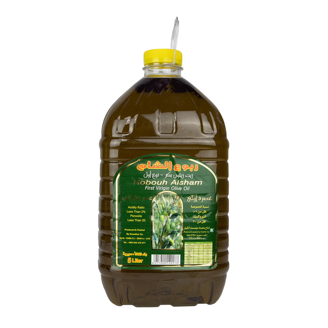 Robouh  AlSahm Olives Oil 2 × 5 Liter