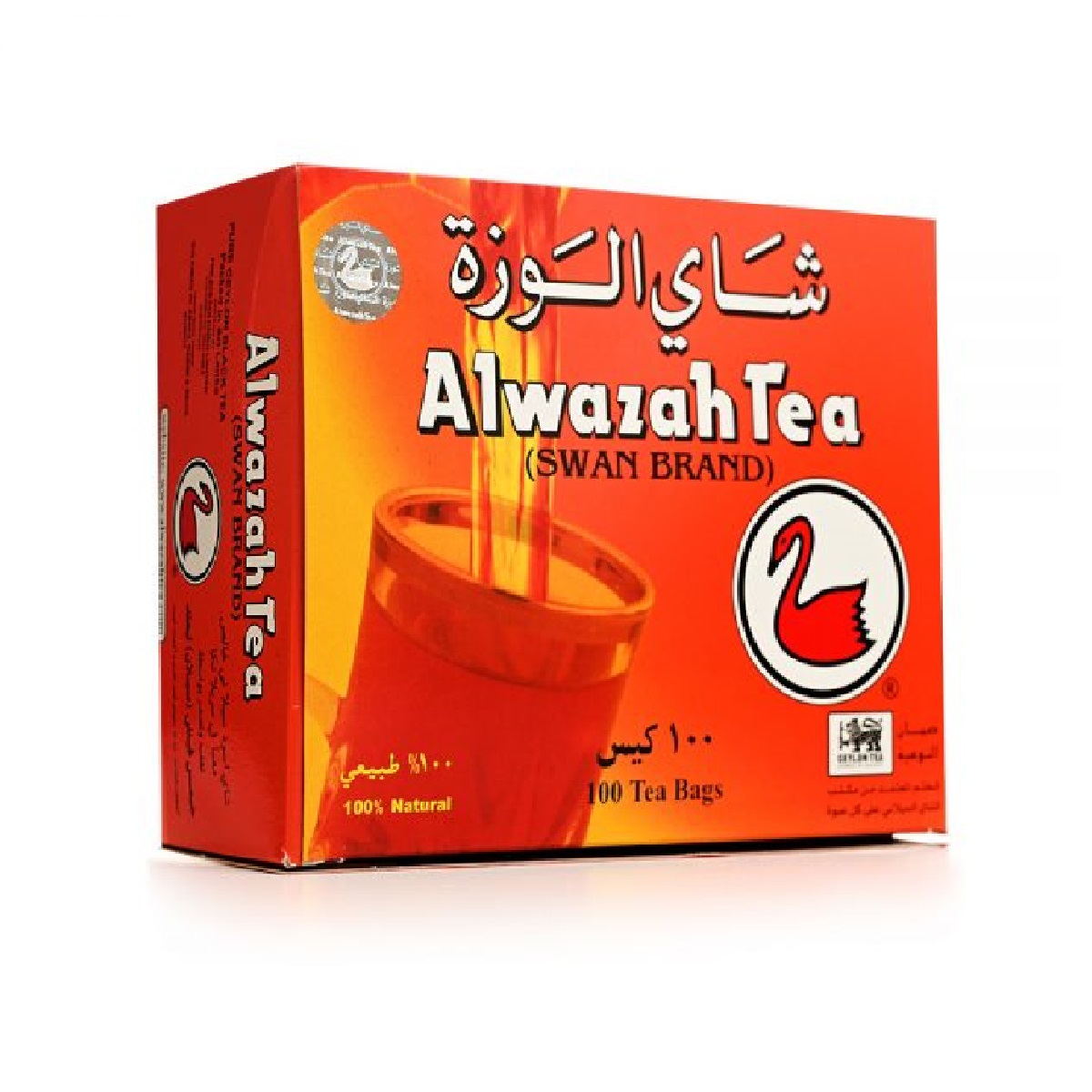Alwazah Tea 36 × 100 bags