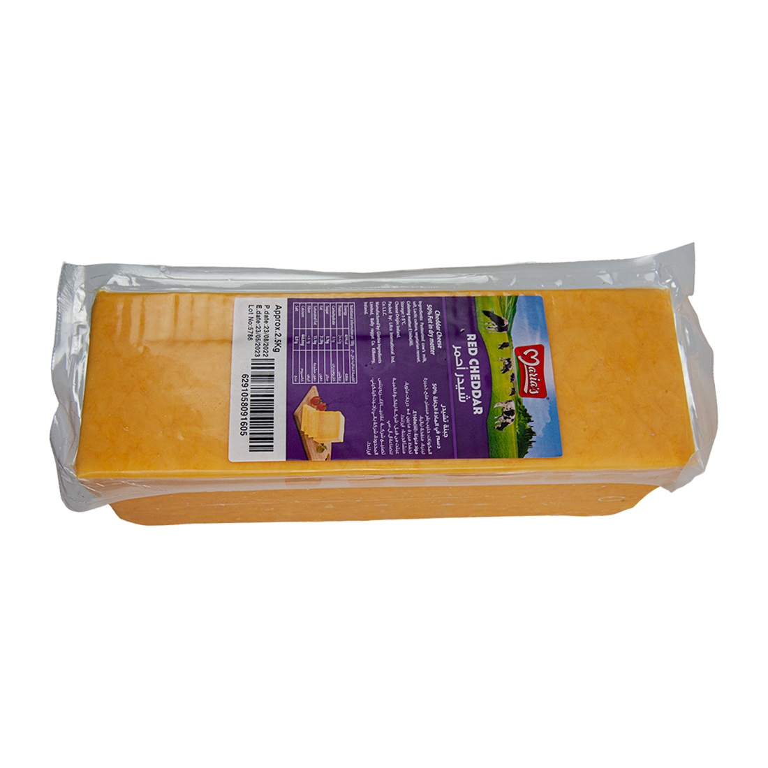 Cheddar Cheese Red 4 × 2.5 kg