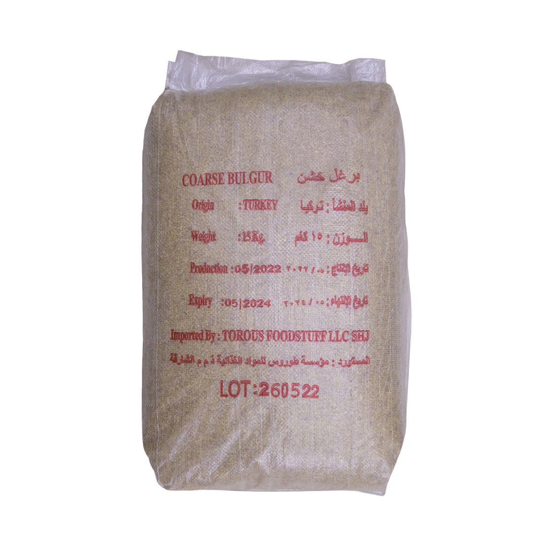 Tat Thick White Bulgur 15 kg