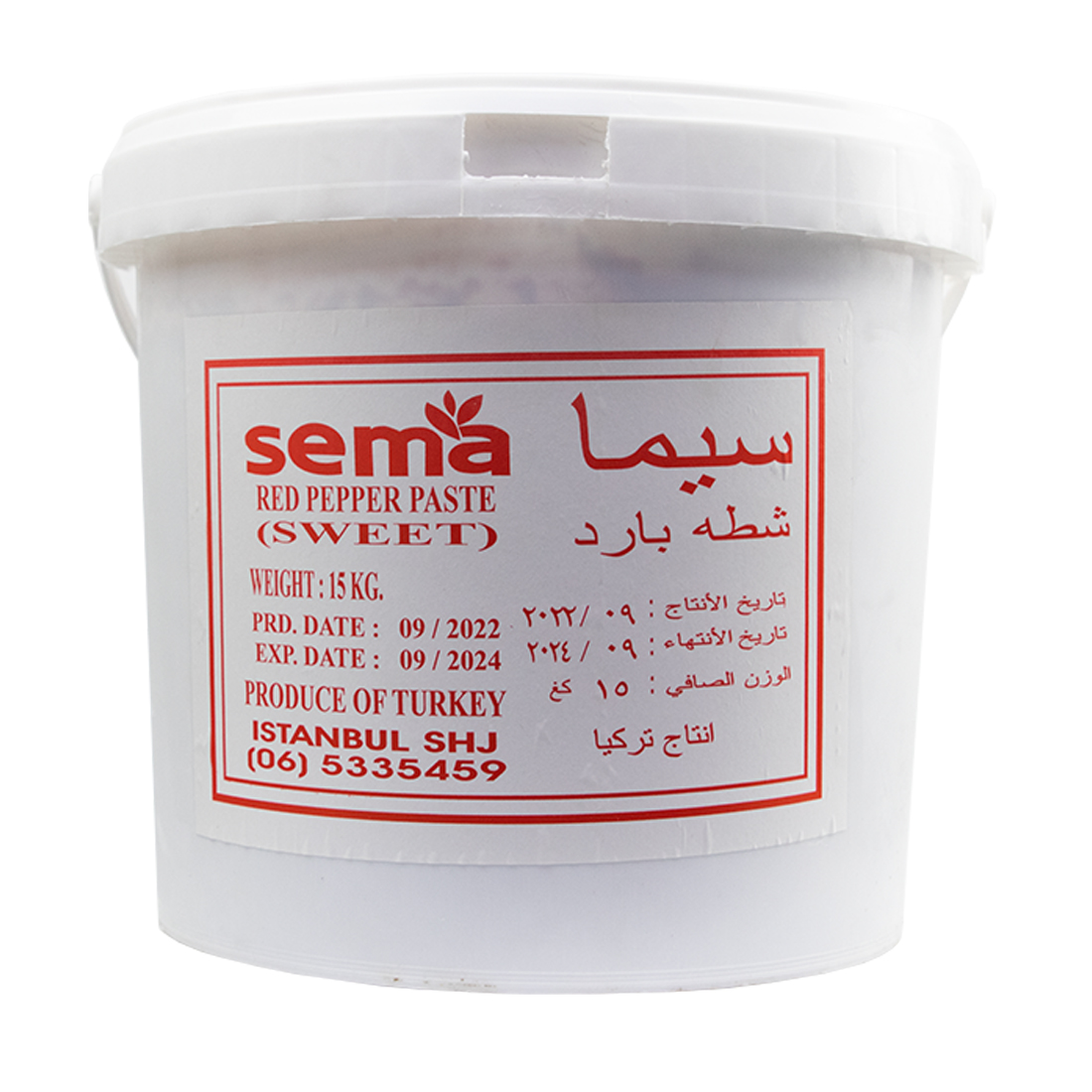 Sema Sweet Chilli Paste 15 kg