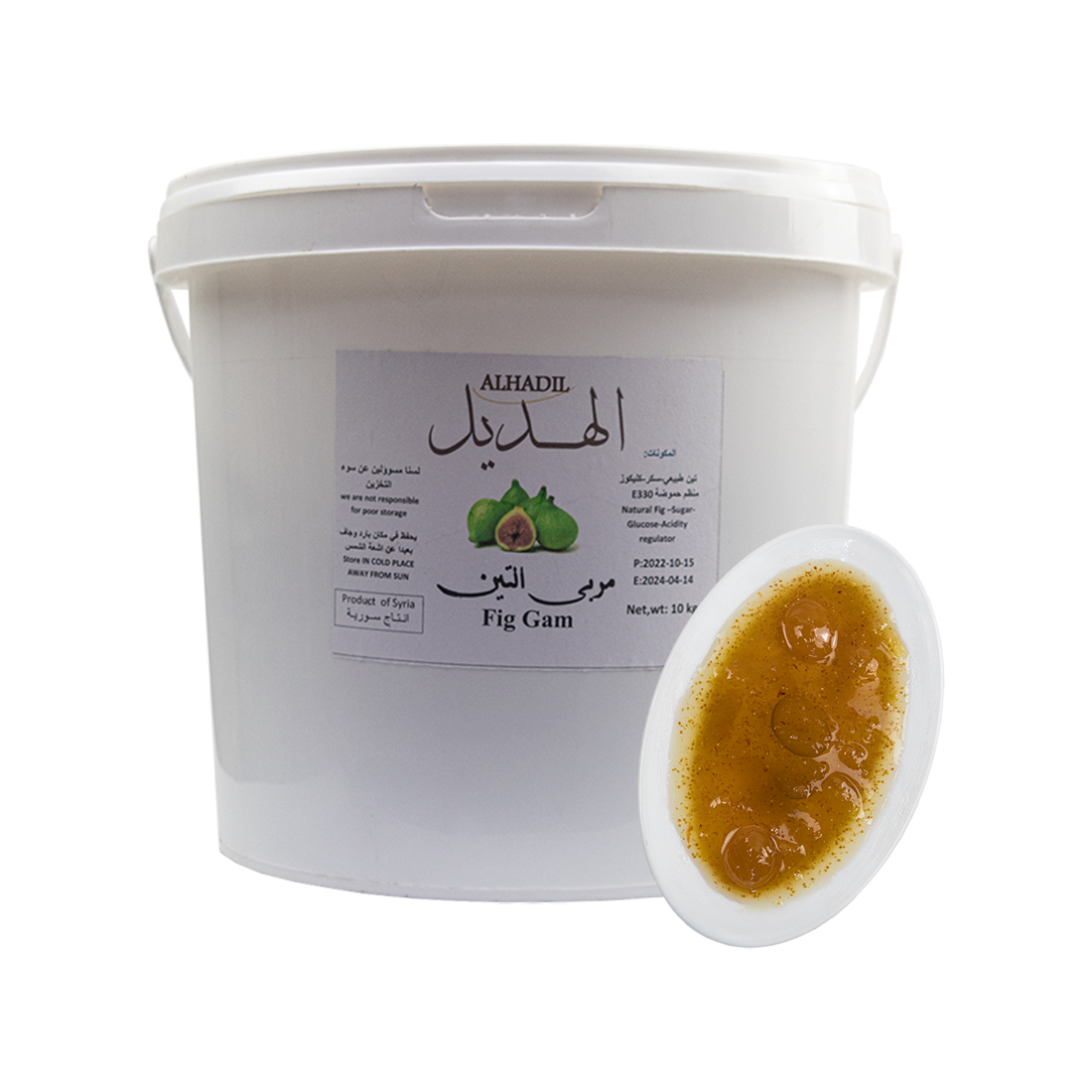 Alhadil Fig Jam Soft 10 kg
