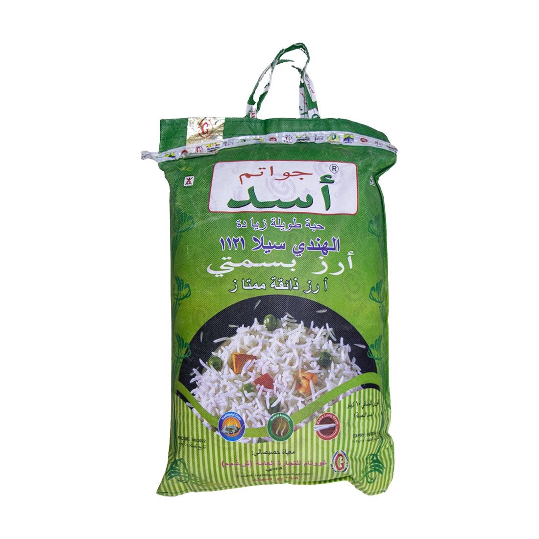 Asad Sela Rice 4 × 10 kg