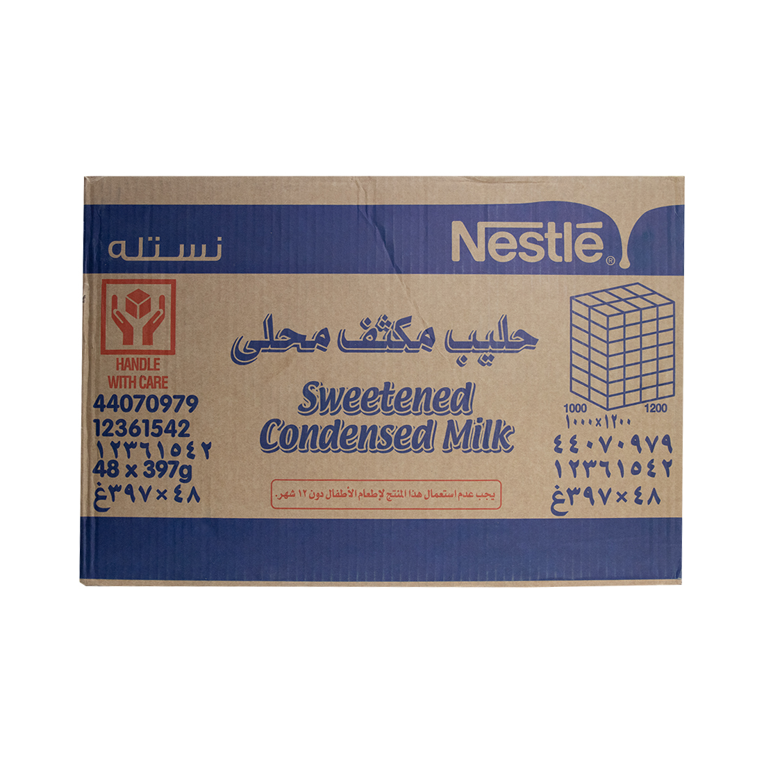 Sweetened Condensed Milk 48 × 400 ml