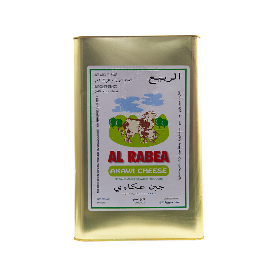 AlRabeaa Czech Akawi Cheese 17 kg