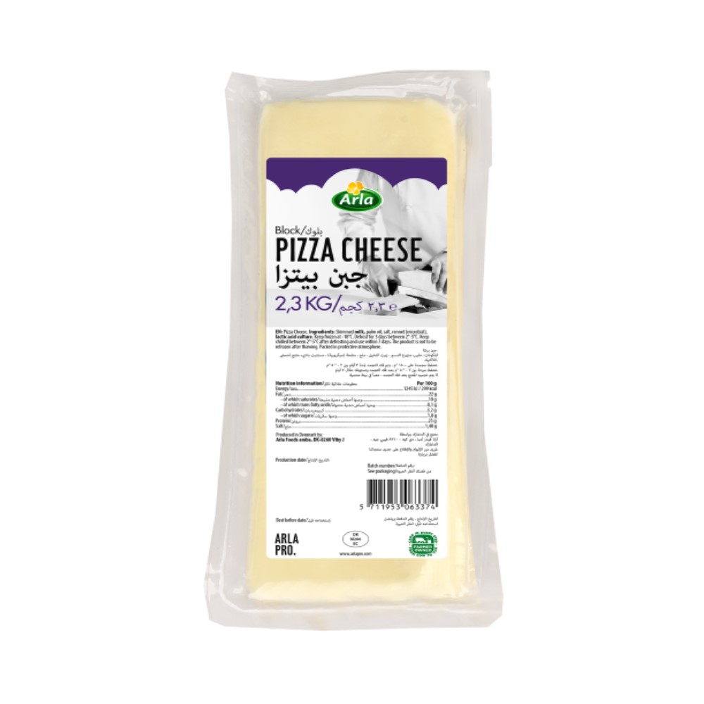 Arla Block Mozzarella Cheese 8 x 2.3 kg