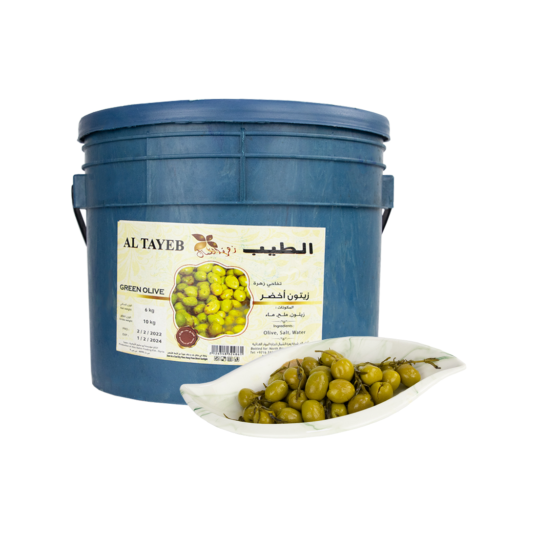 Green Olives Large Tofahi 6 kg
