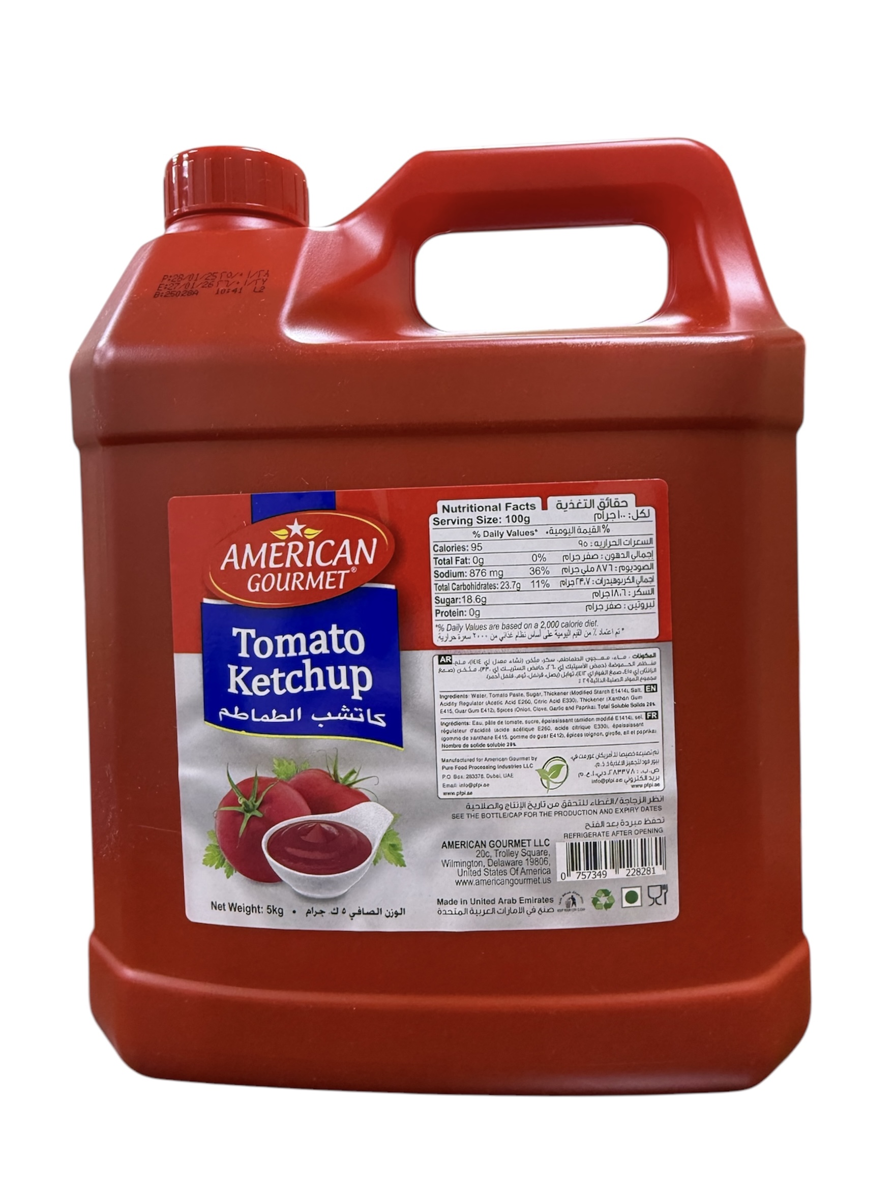 American Gourmet Tomato Ketchup 4 x 5 kg